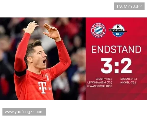 拜仁对保级球队战绩如何?强弱对比赛果解析 拜仁对保级球队战绩如何?强弱对比赛果解析