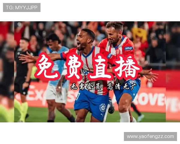 2019年西甲联赛哪个电视台拥有独家直播权详细介绍 2019年西甲联赛哪个电视台拥有独家直播权详细介绍