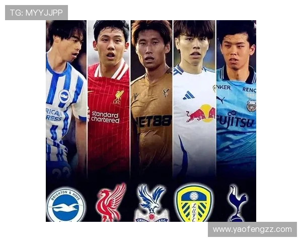 曾在英超踢球的日本籍球员名单与职业生涯简述