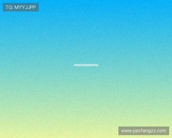 法甲年轻球员发展路径及培养体系分析