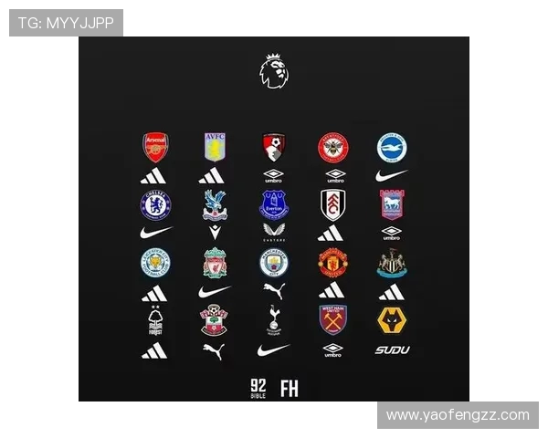 英超各大俱乐部球衣背后历史故事