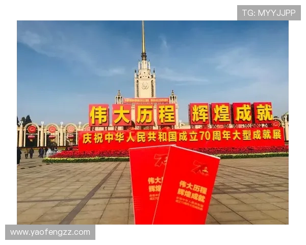 《重磅解析：Anthem世界杯赛事背景、发展历程与全球影响力》