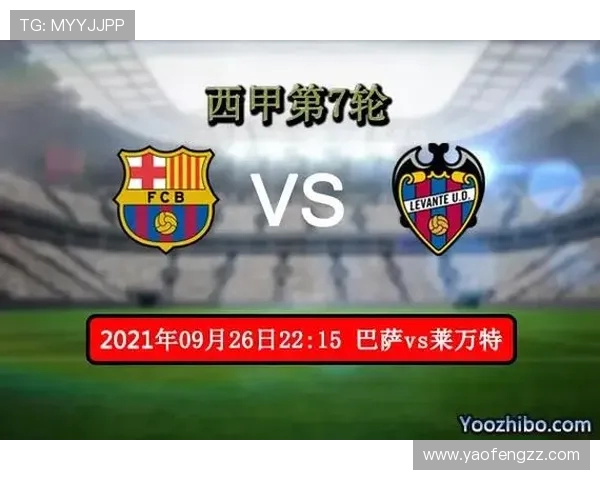 西甲直播软件推荐排行榜:清晰流畅无广告 西甲直播软件推荐排行榜:清晰流畅无广告