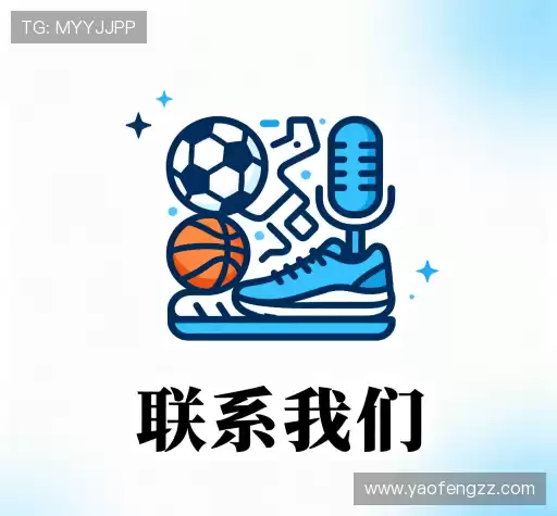 咨询响应